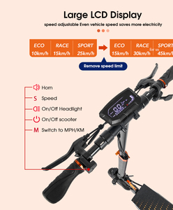 ขายตรงจากโรงงาน สกู๊ตเตอร์ไฟฟ้า T4pro จอ LED เบรกดิสก์ สกู๊ตเตอร์ไฟฟ้าออฟโรดจากจีน - Product Image 5