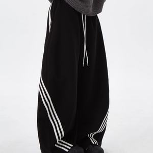 Pantalones Deportivos Casuales de Cintura Media, Ligeros, de Pierna Ancha, con 3 Rayas, Estilo Holgado, para Hombre, Ropa Urbana, MOQ Bajo Personalizable - Product Image 3