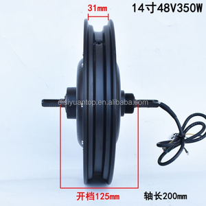 Moteur de vélo électrique de montagne à grande vitesse Disiyuan 350W 500W 1000W, pièces de vélo à pneus larges - Product Image 5