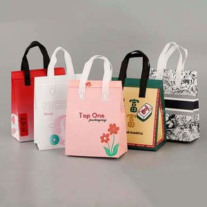 กระเป๋าเก็บความเย็นสำหรับขายส่ง ลายการ์ตูน รักษ์โลก สำหรับส่งอาหาร ใช้ซ้ำได้ - Product Image 2