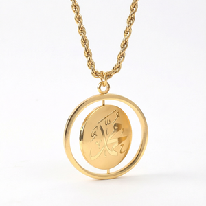 VENTE EN GROS : Collier pendentif islamique rotatif en acier inoxydable plaqué or 18 carats, chaîne à maillons, bijoux religieux, cadeau pour hommes et femmes - Product Image 1