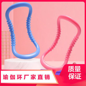 Anillo de Yoga para Estiramiento de Espalda, Banda de Resistencia Portátil Morada para Apertura de Hombros y Corrección de Postura, Fitness para Mujeres - Product Image 5
