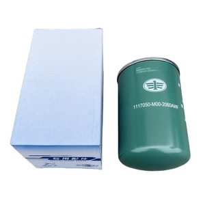 Faw j6p Điều kiện Mới Bộ lọc dầu xe tải DIESEL yếu tố thiết kế đầu ra hai thành phần hiệu quả cao - Product Image 4