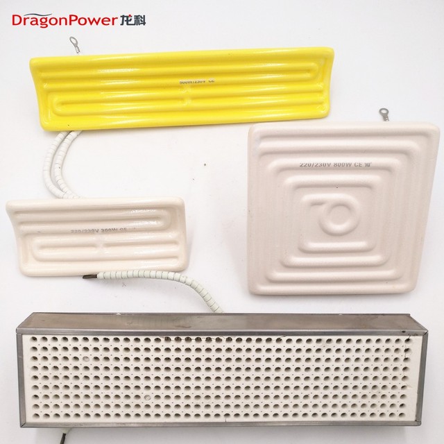 245x60mm 120x60mm 60x60mm Electric Infrared Quartz Ceramic Heater Plate With K Type Thermo Element