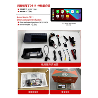 Estéreo para Auto Android de 12.3 Pulgadas para Aston Martin DB11 2016-2020, CarPlay Inalámbrico con 8 Núcleos, SIM 4G, QLED, Plug & Play, Unidad Principal Inteligente