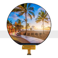 Modul LCD TFT Bulat 3.6 inci Resolusi Tinggi 544x506 Tampilan Bebas