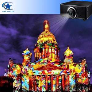 Proyector holográfico Luces publicitarias Paisaje Montaña Bosque Proyector Lámpara Animación Realidad <span class=keywords><strong>virtual</strong></span> Teatro - Product Image 2