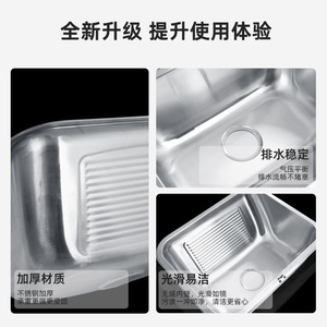 Évier à linge rectangulaire en acier inoxydable Koge, durable, pour salle de bain, balcon, zone de lavage - Product Image 3