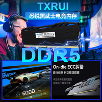 Memoria RAM Popular DDR5 de 16GB para PC de Escritorio, Udimm de 32GB a 6000mhz