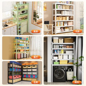 Multi Tiered Steel <b>Storage</b> Rack 6 Layer Adjustable Height <b>For</b> Home Warehouse <b>Kitchen</b> Balcony <b>Storage</b> <b>Unit</b> - Product Image 4