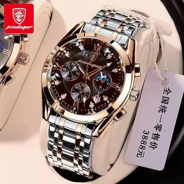 For Poedagar 820 Luxury Sport Business Retro Antique Simple Retro Stainless Steel Leather Korean Daily Fashionable Quartz Watch