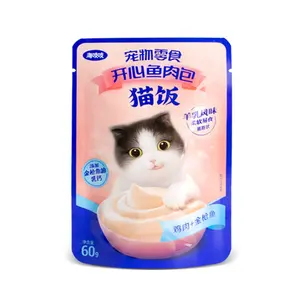 添加物を含まないキャットフードウェットチキン & カツオペットフード猫輸出用品用のユニークなフォーミュラキャットフードスナック