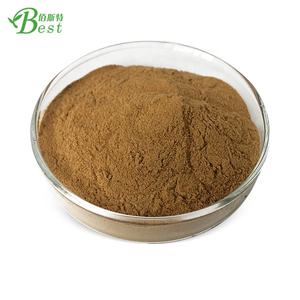 純粋なサプリメントKacipFatimahカプセルKacipFatimahエキス食品粉末HPLCハーブエキスドラムアルファルファリーフホールセールCN;SHX - Product Image 2