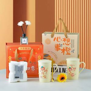 <b>Creative</b> Ceramic Mugs <b>Gift</b> Box Towels Ceramic Cups Wholesale <b>Gifts</b> for Activities - Product Image 6