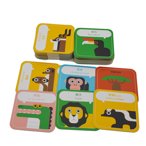 2025 bambini bambini che imparano schede Flash personalizzate stampate schede Congnitive - Product Image 6