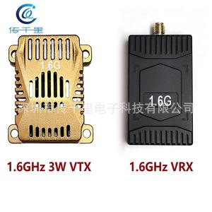 Transmisor y Receptor Inalámbrico VTX VRX FPV de 1.6G 3W 16CH Directo de Fábrica para Drones de Carreras y Fotografía Aérea ¡Mejor Precio! - Product Image 3