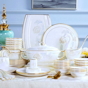 ชุดอาหารจานชามลายดอกไม้ 60 ชิ้น ขายส่ง ทำจากเซรามิกเนื้อดี - Product Image 1