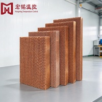 Rideau Humide Personnalisé pour l'Installation de Ventilation de Coussinets de Refroidissement en Élevage, Culture, Serre, Atelier du Fabricant