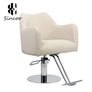Sillón de Barbería Giratorio Moderno de Alta Gama, Silla de Estilismo Profesional con Discos Electrochapados, Silla para Salón de Belleza - Product Image 1
