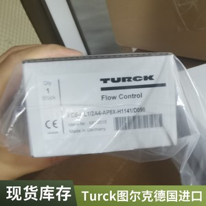 Capteur de proximité inductif TURCK NI4-DS20-2Y1X2-H1140 2 canaux de sortie avec connecteur M12 pour l'automatisation industrielle - Product Image 3