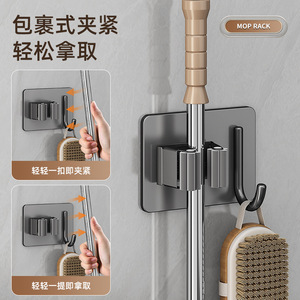 Mop Hook Wall Mounted Stainless Steel Broom Holder Bathroom Storage Organizer Cleaning Supplies - Product Image 4