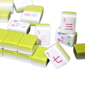 "Portable Mini Grass Green Spliced Acrylic American <b>Mahjong</b> <b>Set</b> for Travel Leisure" - Product Image 5