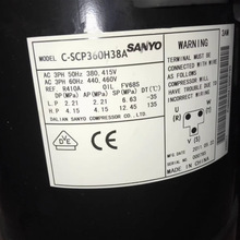คอมเพรสเซอร์เครื่องปรับอากาศซันโย รุ่น C-SCP315H38A สำหรับเปลี่ยนซ่อม - Product Image 3