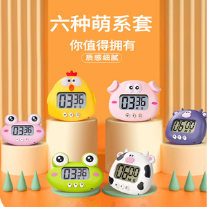 Temporizador de estudio con pantalla LCD, temporizador de cocina magnético con cuenta regresiva de 60 minutos para niños, recordatorio de tareas, reloj despertador - Product Image 2