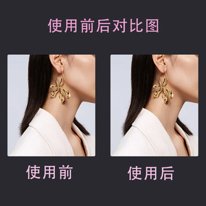 Parches de soporte para el lóbulo de la oreja, transparentes, transpirables, 70x40mm, ovalados, 10 unidades, para protección de las orejas, uso general - Product Image 5