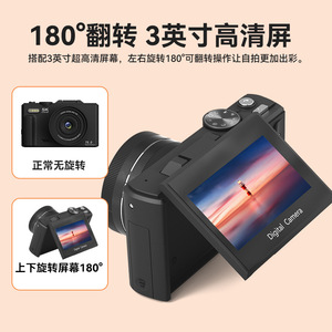 กล้องดิจิตอล 5K Ultra HD พร้อมหน้าจอพลิกได้ Wifi ฟังก์ชั่นโฟกัส ฟิลเตอร์เสริมความงาม ดีไซน์แบบมิเรอร์เลส - Product Image 4
