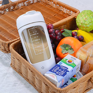 Vaso Mezclador Magnético Portátil Automático para Café, Fitness, Batidos de Proteínas en Polvo - Product Image 2