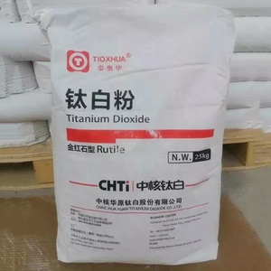 <span class=keywords><strong>CHTi</strong></span> R-216 R-215 R-2196 R-2196+ Dioxyde de titane Rutile Grade TiO2 TIOXHUA - Product Image 1