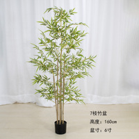 H96 Arbre de bambou artificiel intérieur extérieur Vente en gros Petite fausse plante Faux arbre de bambou pour la maison Bureau Centre commercial Magasin Décor