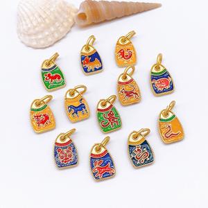 P82 Nuevo y en Oferta, Dijes de Latón Chapado en Oro de 18K con Esmalte de Doble Cara, 12 Signos del Zodiaco Chino, para Fabricación de Joyería al por Mayor - Product Image 4