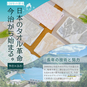Imabari Super Custom Japanese Cotton Bath <b>Towel</b> Sheets <b>Set</b> High Quality Soft Absorbent for Women Wholesale - Product Image 3