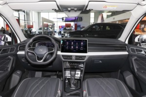 Volkswagen <span class=keywords><strong>Tiguan</strong></span> L <span class=keywords><strong>2023</strong></span> Usado, Automático, Volante a la Izquierda, Híbrido 4L, SUV PHEV 2.0T 4WD, Cuero Oscuro, R17 - Product Image 6