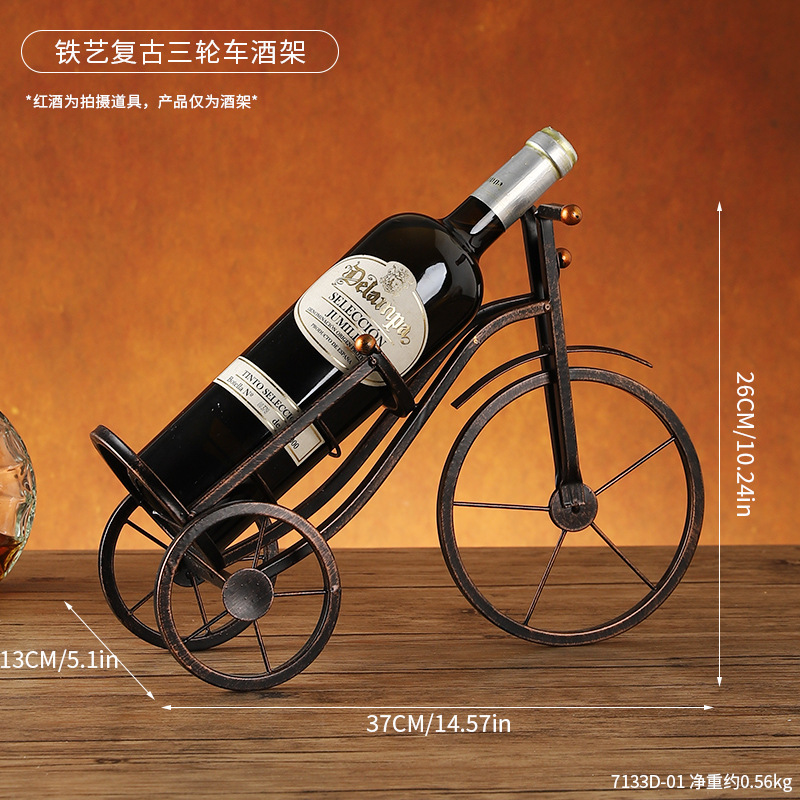 7133D-01 Iron Retro Tricycle Wine Rack
