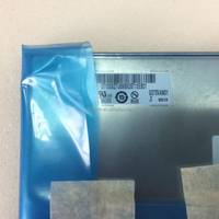 Panneau LCD IPS AUO série G G070VAN01.0 7 pouces 800x480 Module d'affichage anti-reflet de qualité industrielle