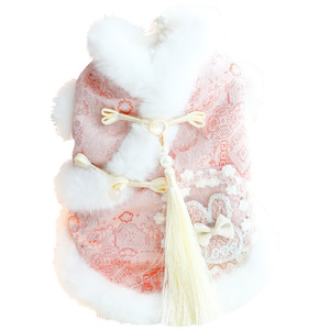 Pink Floral Cotton-Padded Coat With Fur <b>Collar</b> And Tassels For <b>Small</b> <b>Dogs</b> Winter Warm Outerwear Pet Clothes - Product Image 5