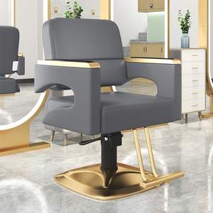 Chaise de barbier professionnelle pour coiffeur tatouage hauteur réglable élégant Salon de beauté chaise inclinable <span class=keywords><strong>Coiffure</strong></span> rasage - Product Image 5