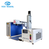 Máquina de Marcado Láser UV 3D Portátil Refrigerada por Agua YEE-FMUV de 5W para Cajas de Embalaje de Cosméticos, Marcado Personalizado
