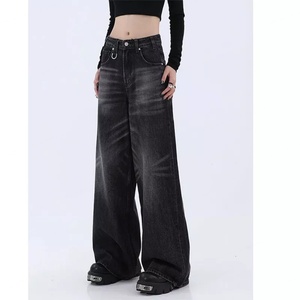 Jeans Personalizados para Mujer, Bolsillos Casuales, Pantalones de Algodón de Pierna Recta, Jeans Apilados - Product Image 5
