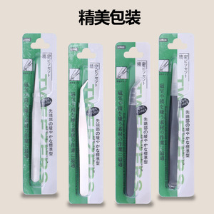 10 - Product Image 2