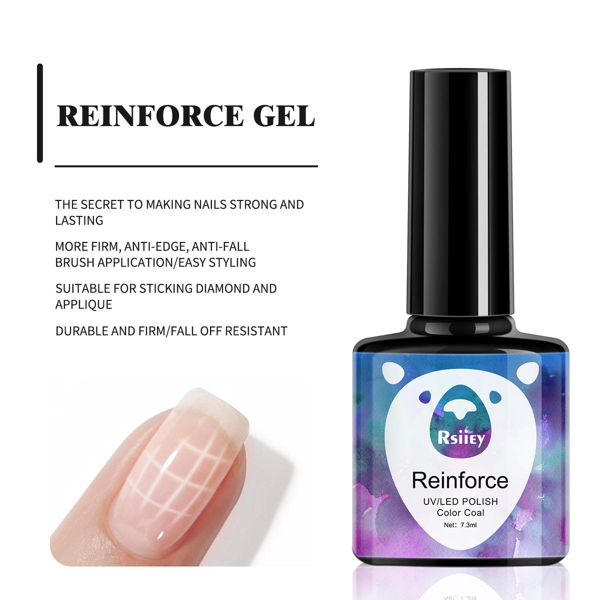 GY94-5 Reinforce gel