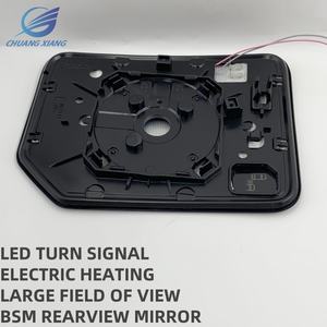 กระจกมองหลังสีขาวพร้อมเซ็นเซอร์ BSM และไฟเลี้ยว LED เหมาะสำหรับรถยนต์โตโยต้า โปรดา LC250 รุ่นใหม่ - Product Image 3