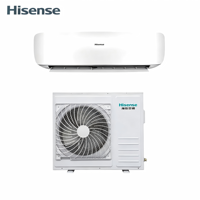 Climatisation industrielle Hisense, climatisation de pièce, température constante, déshumidification KFR-35GW/T16DSBp-A2