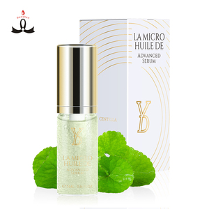 Wenshen OEM marchio Private Label labbra dopo cura Kit di riparazione del tatuaggio Gel sarebbe la guarigione di protezione permanente trucco post-cura - Product Image 4