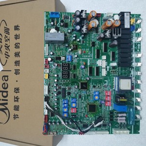 เมนบอร์ดเครื่องปรับอากาศ Midea รุ่น 17127000000715 MDV45016WDNS1 881 D 1 บอร์ดแอร์กลาง ที่ใช้ร่วมกันได้ - Product Image 4