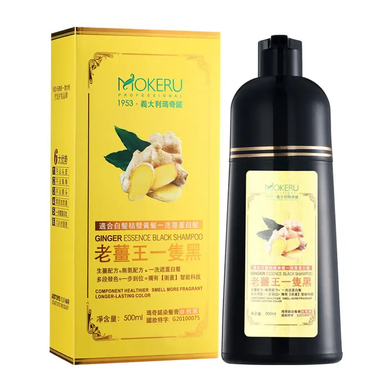 Mokeru Ginger Herbal Non Allergic Natural Permanent Fast Dye Black Gray Hair Dye Black Shampoo Dye for White Hair Coloring