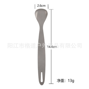 Pure titanium tongue cleaner, titanium metal tongue scraper, titanium alloy tongue brush, tongue cleaning tool for men and - Product Image 5